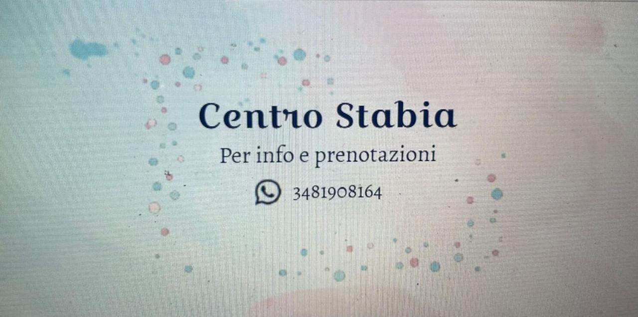 Апартаменты Centro Stabia Кастелламмаре-ди-Стабия Экстерьер фото